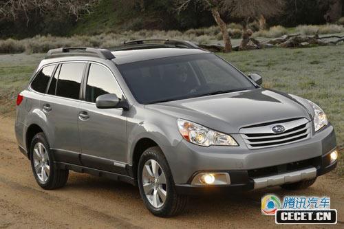 斯巴魯2010款傲虎美國售價(jià)約合15.68萬(wàn)元
