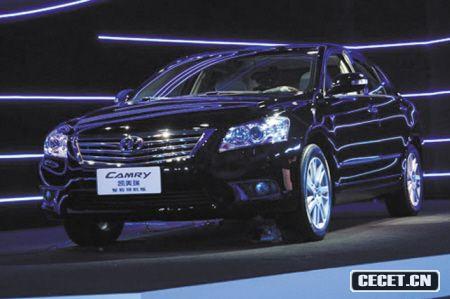 售價(jià)28.38萬(wàn) 凱美瑞智能領(lǐng)航版5月登場(chǎng)