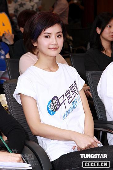 阿Sa香港宣傳女性健康