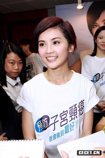 阿Sa香港宣傳女性健康