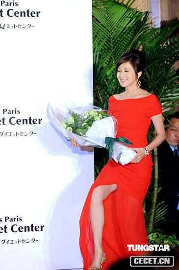 藤原紀香做代言秀美腿