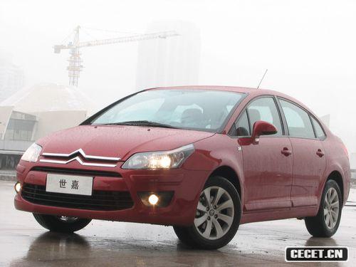 預告:東風(fēng)雪鐵龍三廂世嘉5月15日上市