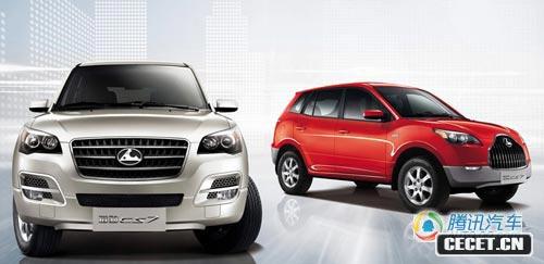 5月16日上市/兩版本 長(cháng)豐獵豹CS7全解析