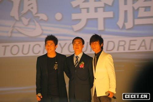 一汽奔騰B50上市 售價(jià)9.88-12.58萬(wàn)元