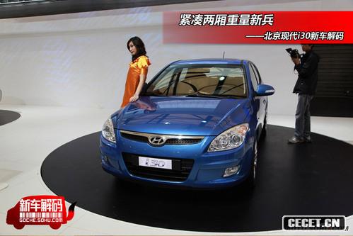 F i30 (sh) ^(gun) DƬ