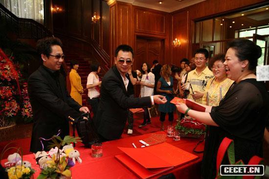 嘉賓到場(chǎng)