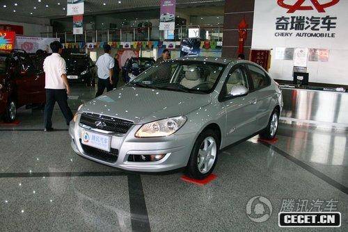 奇瑞A3 實(shí)拍