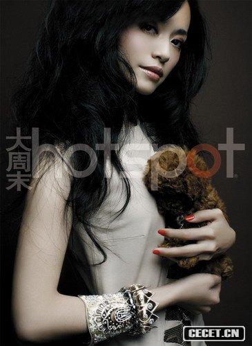 姚晨最新寫(xiě)真嫵媚妖嬈