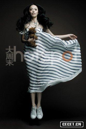 姚晨最新寫(xiě)真嫵媚妖嬈