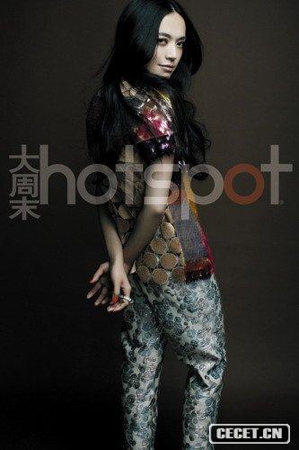 姚晨最新寫(xiě)真嫵媚妖嬈