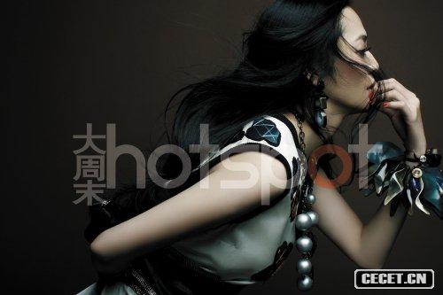 姚晨最新寫(xiě)真嫵媚妖嬈