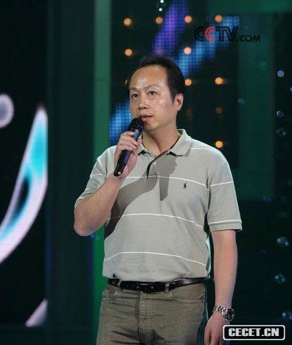 羅京生前生活照曝光