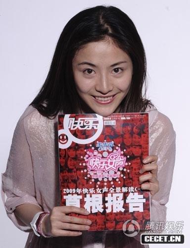 翻版張柏芝穿透視裝