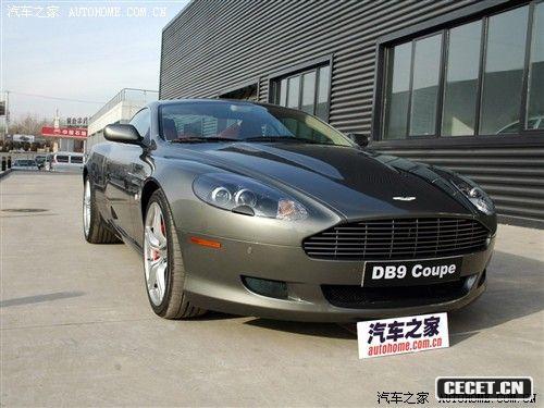 阿斯頓·馬丁全系最新售價(jià) 222.9萬(wàn)元起