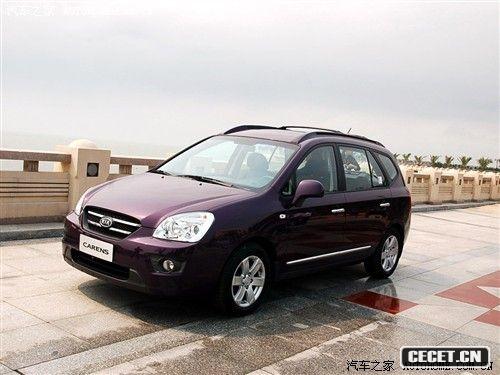 起亞新佳樂(lè )在滬優(yōu)惠3800元另送3800元卡