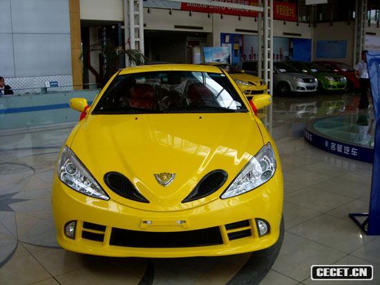 ܇(ch)Ї ۃr(ji)8.68-8.88f(wn)