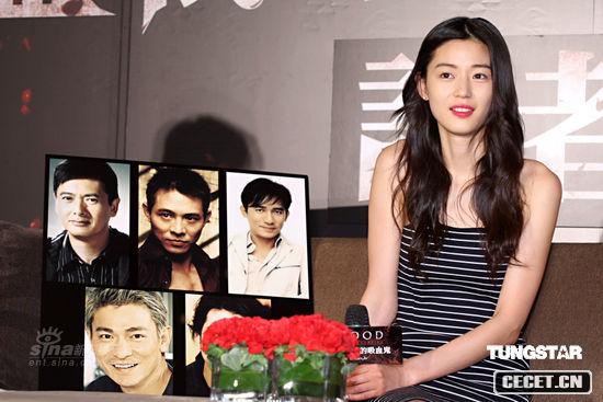 全智賢美艷造型做宣傳