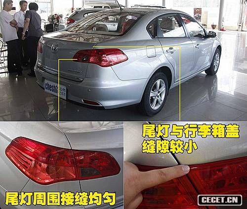 駿捷FSV預計7月上市 新車(chē)做工搶先看