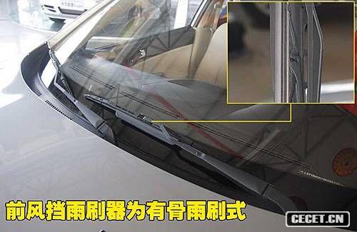 駿捷FSV預計7月上市 新車(chē)做工搶先看