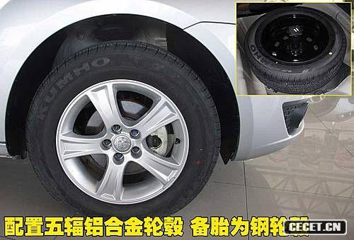 駿捷FSV預計7月上市 新車(chē)做工搶先看