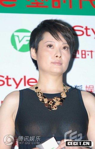 袁立衣衫單薄薄紗內衣盡顯無(wú)遺