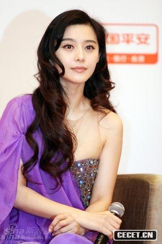 范冰冰薄紗掩體秀風(fēng)情