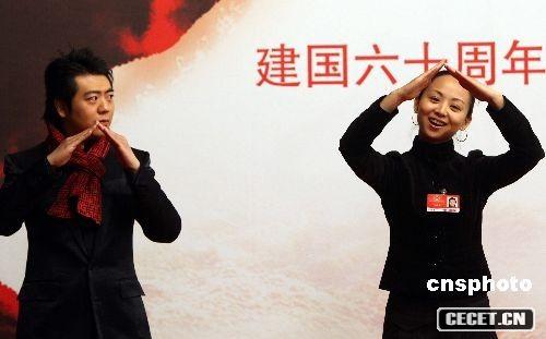 P(pn)c(din)đ(h) ""Щ(D)