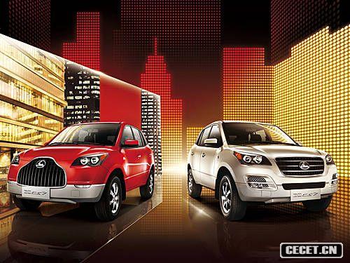 8款國產(chǎn)自主品牌SUV車(chē)型推薦 好開(kāi)也不貴