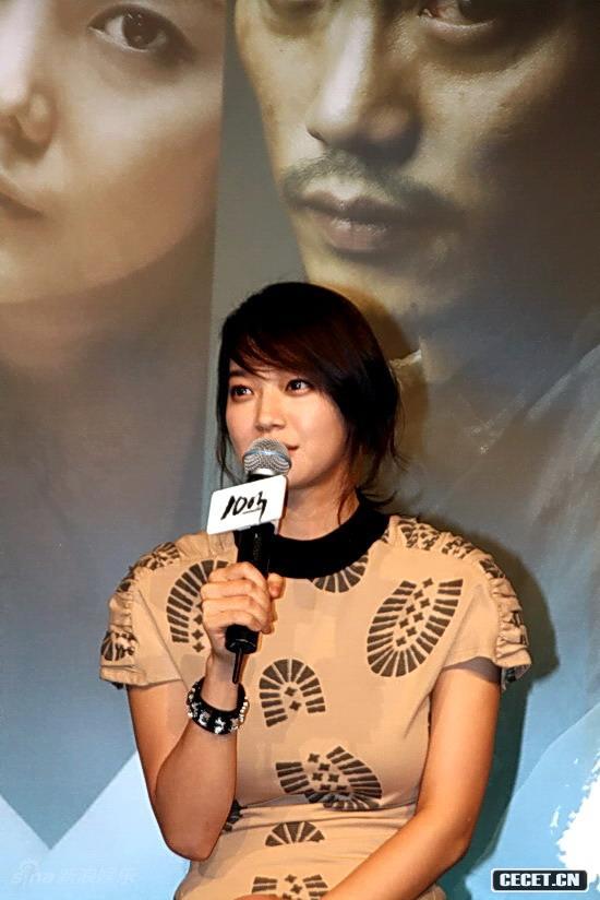 申敏兒穿短裙性感復古