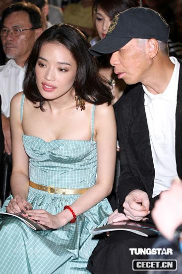 舒淇赴臺清涼造型搶鏡