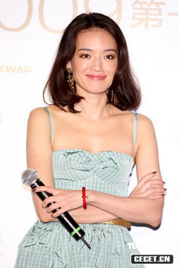 舒淇赴臺清涼造型搶鏡