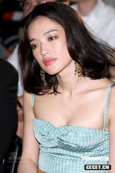 舒淇赴臺清涼造型搶鏡