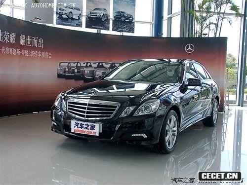 進(jìn)口新奔馳E級7月上市 售價(jià)不到70萬(wàn)元
