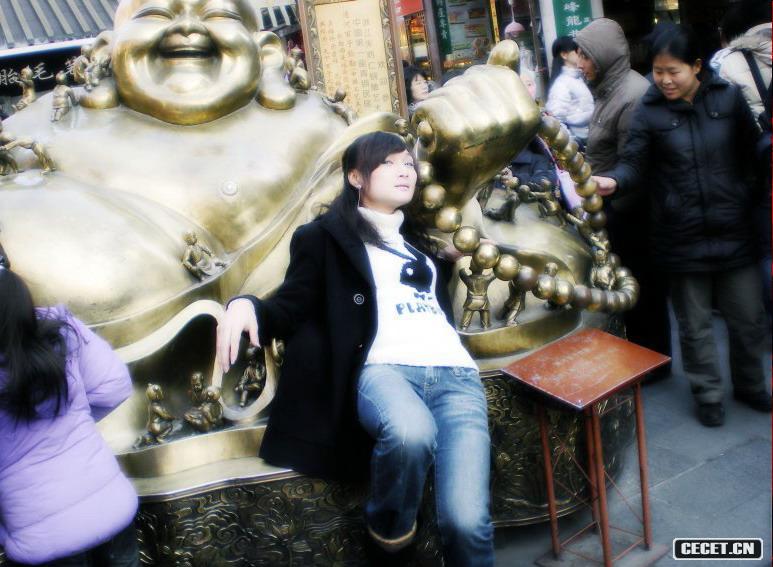 單位的美女同事