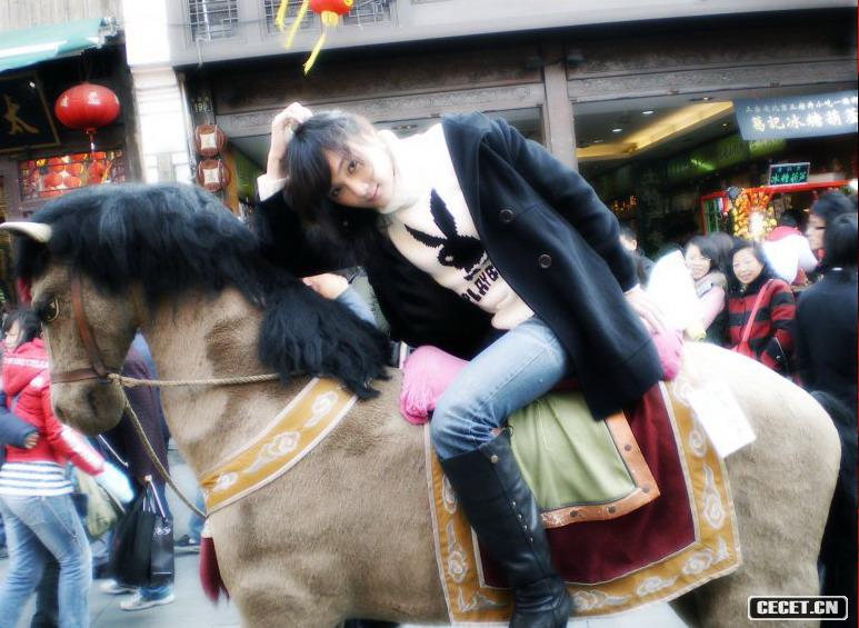 單位的美女同事