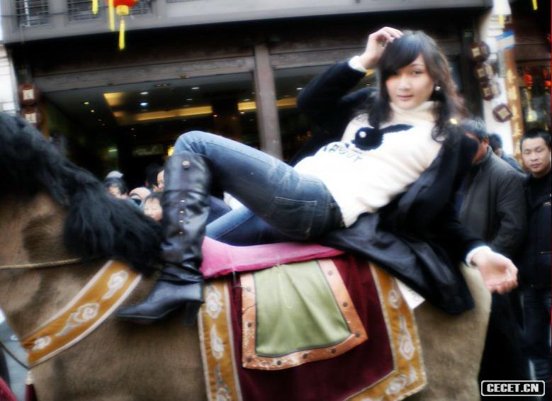 單位的美女同事