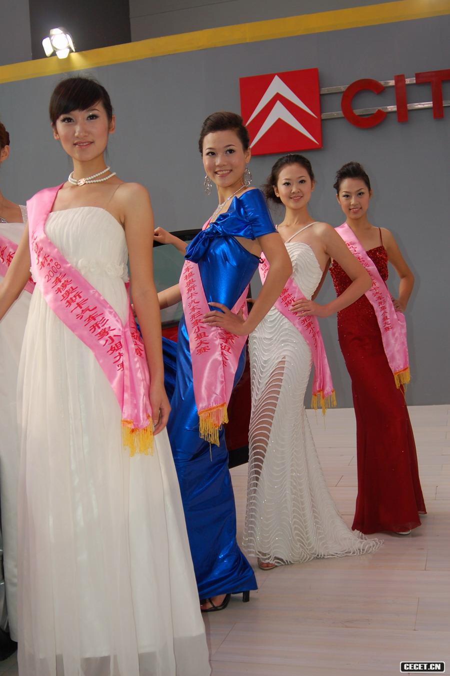 東風(fēng)日產(chǎn)杯車(chē)模大賽