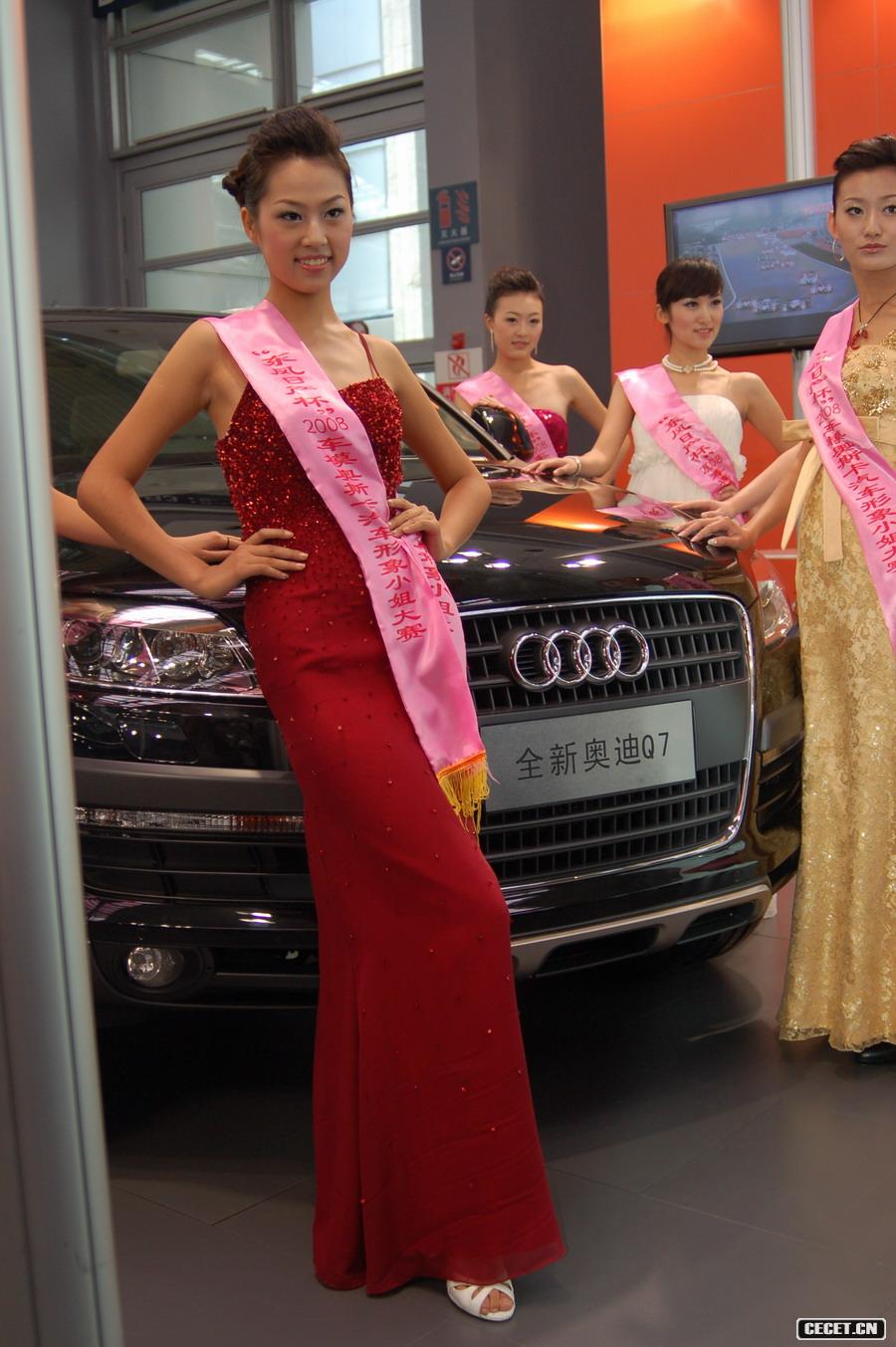 東風(fēng)日產(chǎn)杯車(chē)模大賽