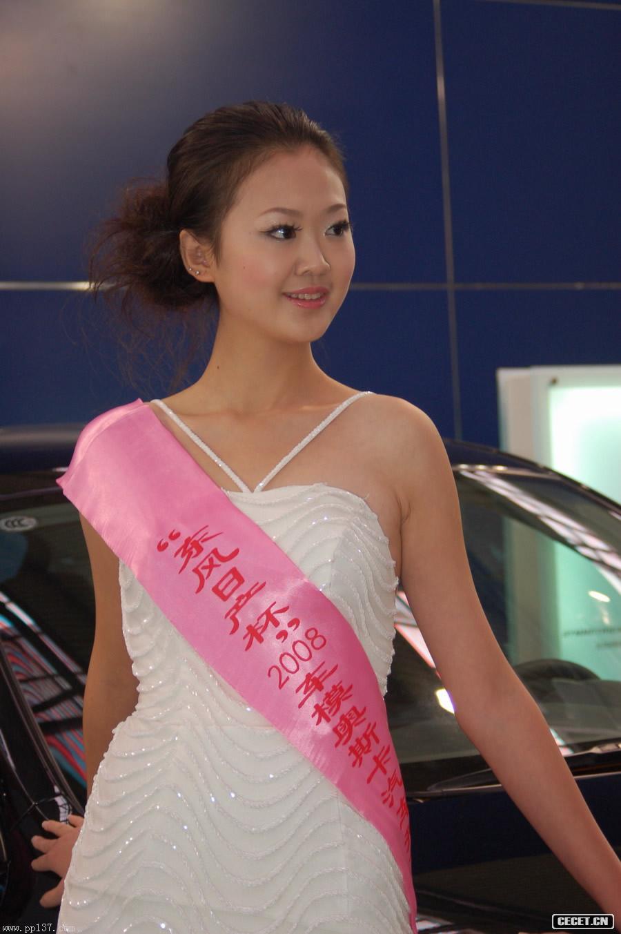 東風(fēng)日產(chǎn)杯車(chē)模大賽