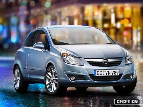 預計年底上市 上海通用全新賽歐獨家解析