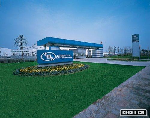 預計年底上市 上海通用全新賽歐獨家解析