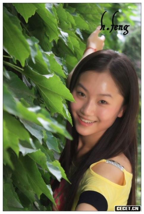 快樂(lè )的高蕊