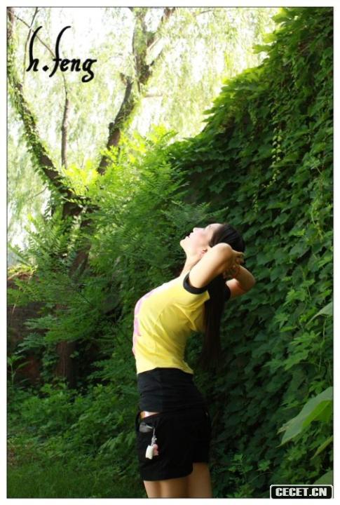 快樂(lè )的高蕊