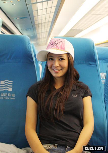 上海第一美女游重慶