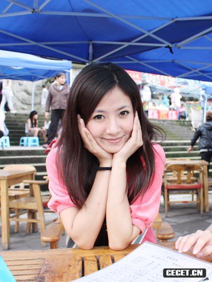 上海第一美女游重慶