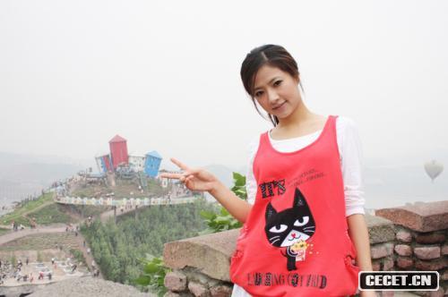 上海第一美女游重慶