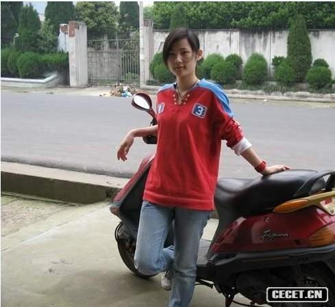 MM自暴上大學(xué)時(shí)期的一些照片