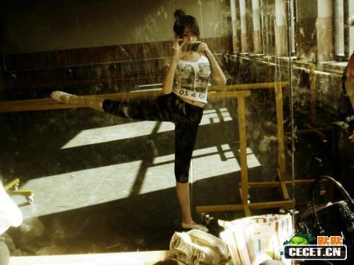 舞蹈學(xué)院美眉的生活照