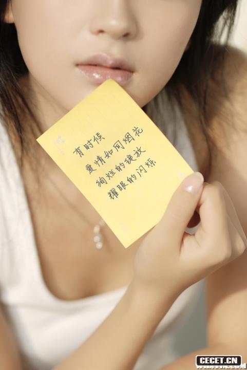 臺灣純潔美女愛(ài)情自白