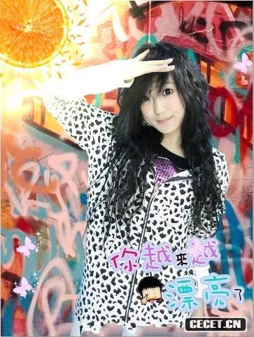 可愛(ài)小美女自拍照